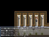 無邪気な小さい童貞に襲われる短大彼女