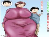ともだちのおかあさんを寝取る僕